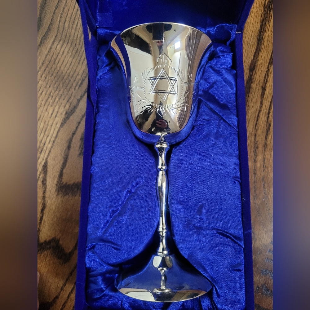 Israel giftware Wine Cup 6 1/4" silver plated. NEVER USED.